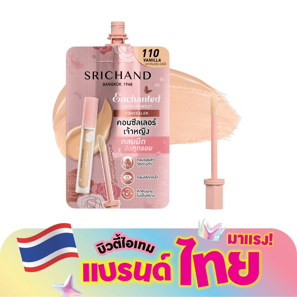 WTCTH-320595-front-xhRWFxjX-zoom