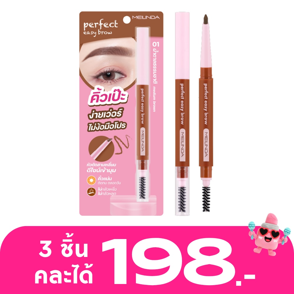 WTCTH-320598-front-QpOgzkFC-zoom