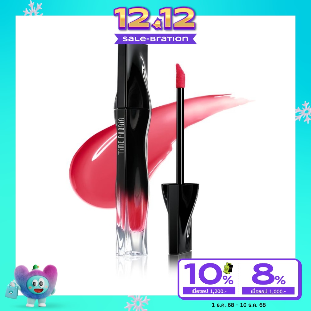 Time Phoria Stellar Dust Lip Stain 5ml. 14 Entropia