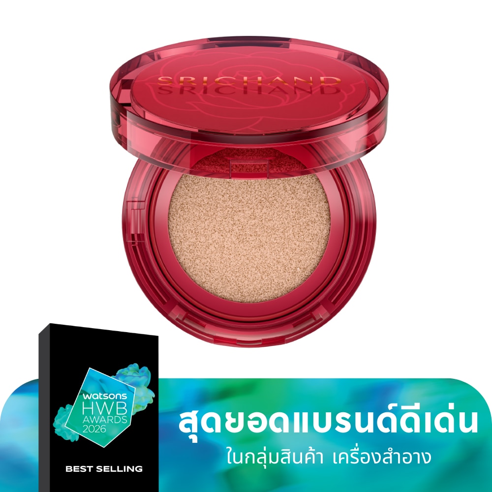 Srichand ศรีจันทร์ ซูเปอร์ คัฟเวอเรจ ออเวส์ แมทต์ คุชชั่น SPF50 PA++++ 14ก. 105 พิงก์กิช