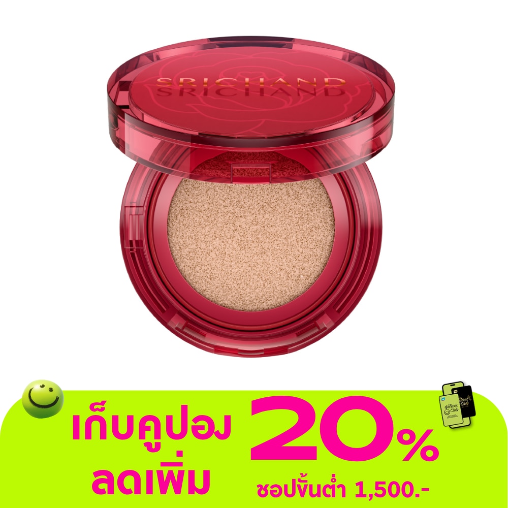 WTCTH-320608-front-DuYcW4w7-zoom