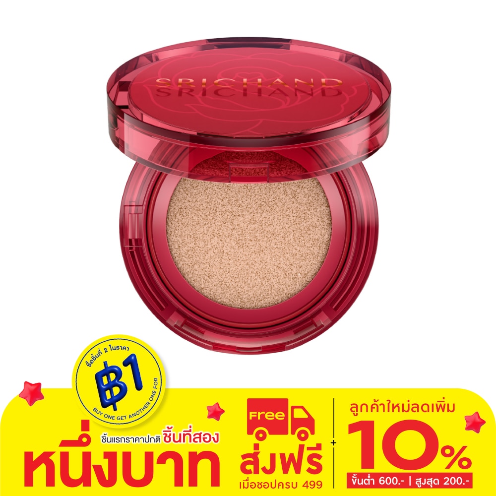 Srichand Srichand Super Coverage Cushion14g 105