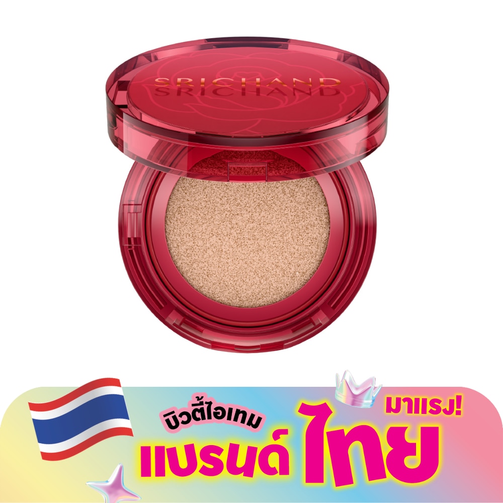 WTCTH-320608-front-TgSvqT60-zoom