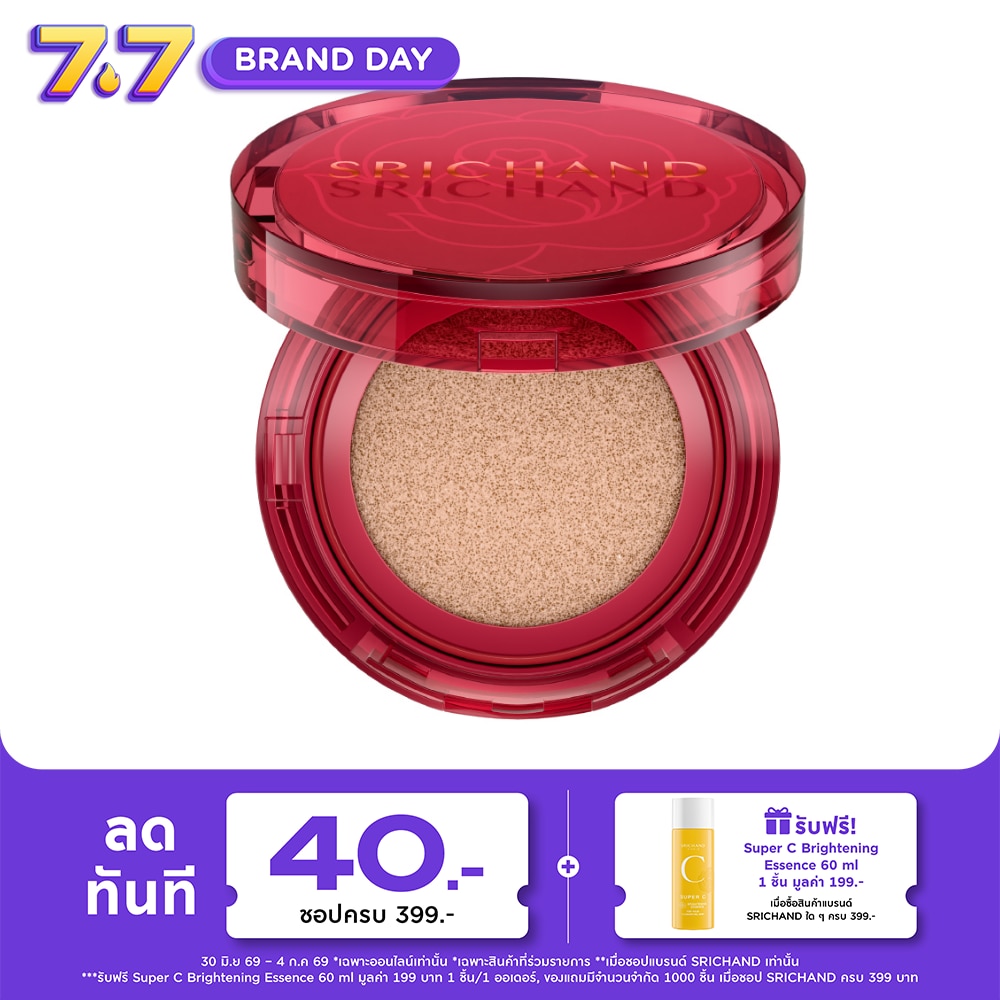 WTCTH-320608-front-d309nhZe-zoom