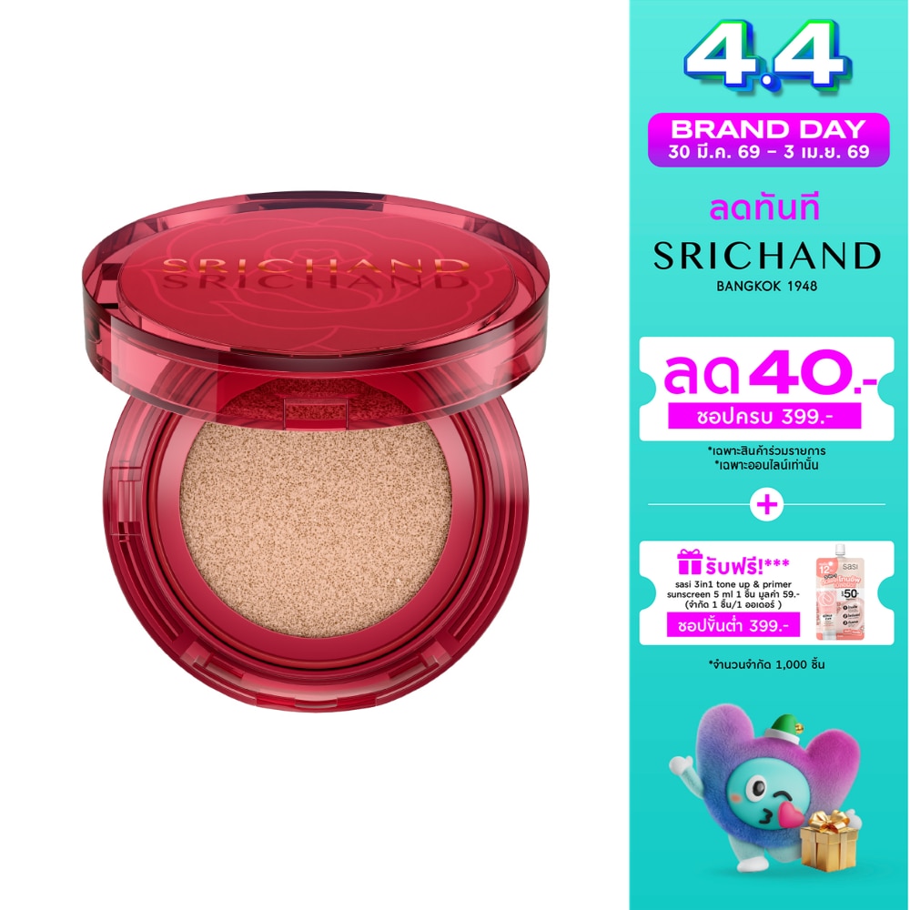 WTCTH-320608-front-ieGeW8ZC-zoom