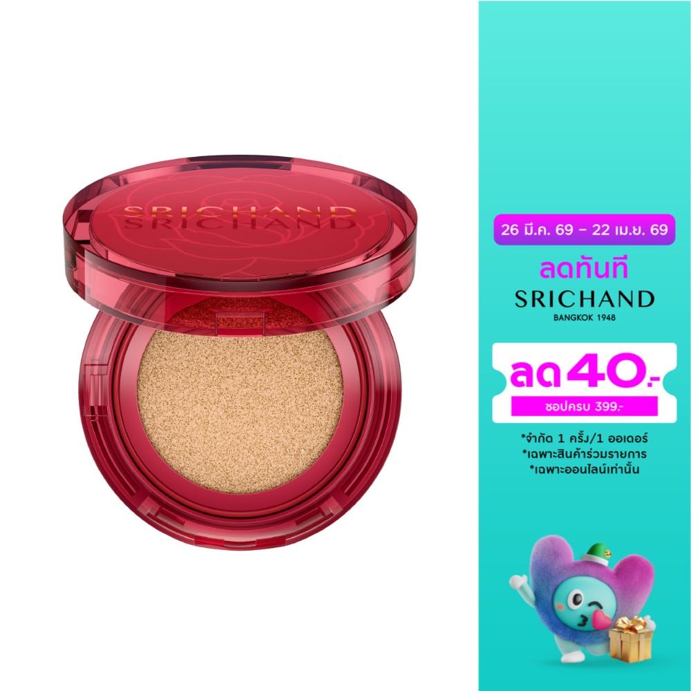 Srichand Super Coverage Always Matte Cushion SPF50+ PA++++ 14g. 110 Vanilla