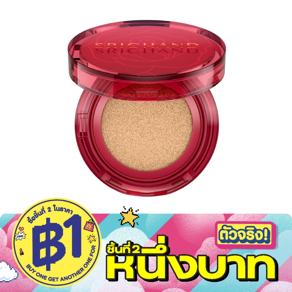 Srichand Super Coverage Always Matte Cushion SPF50+ PA++++ 14g. 110 Vanilla image