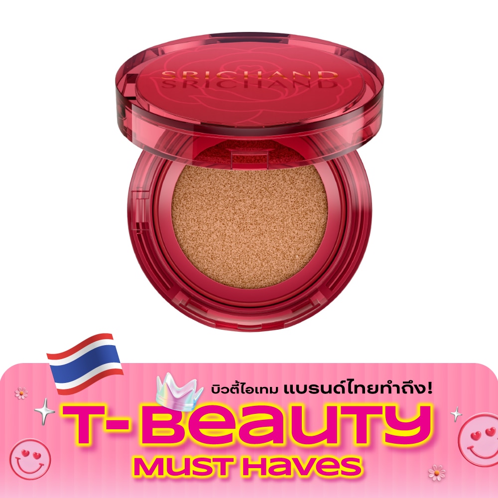 Srichand Super Coverage Always Matte Cushion SPF50+ PA++++ 14g. 125 Nude image