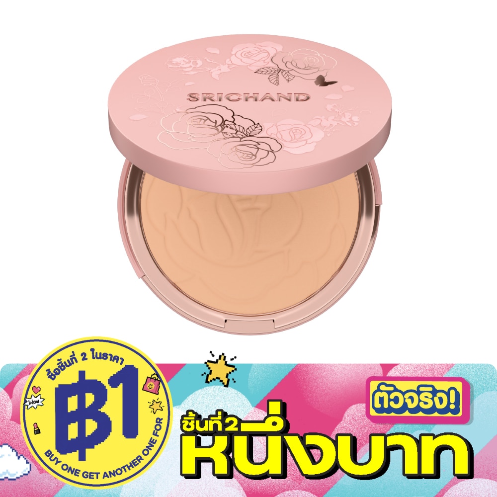 WTCTH-320615-front-Mn9KBnuu-zoom image