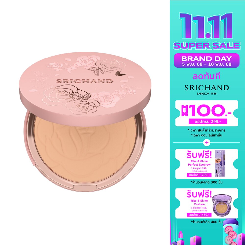 ศรีจันทร์ เอ็นชานเท็ด คัฟเวอร์ เพอร์เฟคท์ ฟาวน์เดชั่น พาวเดอร์ SPF35 PA++++ 9ก. 115 เ