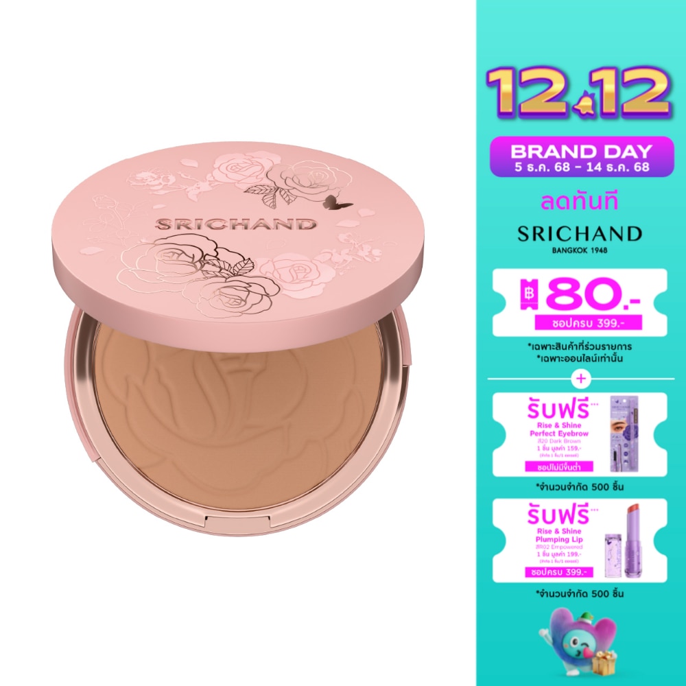Srichand Enchanted Cover Perfect Foundation Powder SPF35 PA++++ 9g. 130 Honey