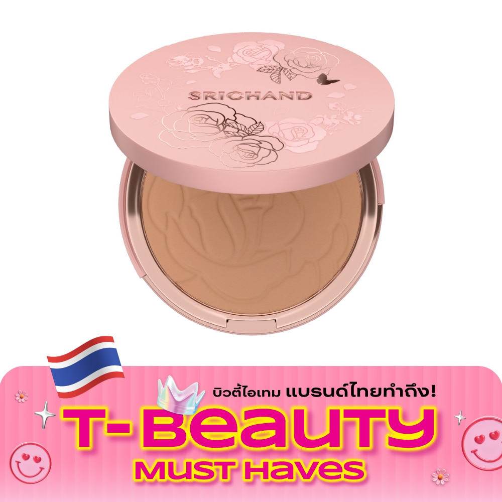 ศรีจันทร์ เอ็นชานเท็ด คัฟเวอร์ เพอร์เฟคท์ ฟาวน์เดชั่น พาวเดอร์ SPF35 PA++++ 9ก. 130 ฮ image