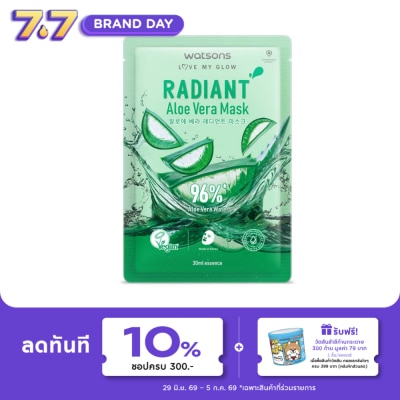 WATSONS - วัตสัน เรเดียนท์ อะโล เวร่า มาสก์ 1แผ่น.