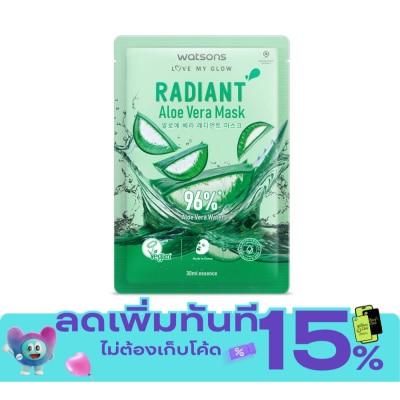 WATSONS วัตสัน เรเดียนท์ อะโล เวร่า มาสก์ 1แผ่น. image