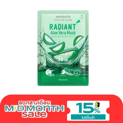 WATSONS วัตสัน เรเดียนท์ อะโล เวร่า มาสก์ 1แผ่น. image