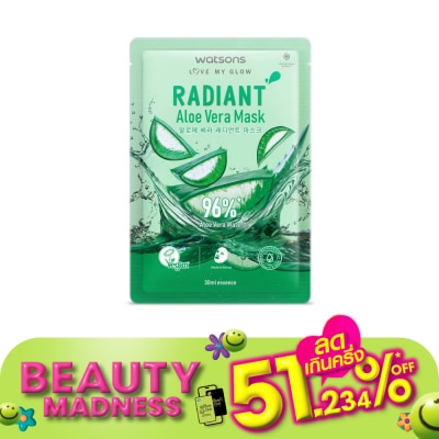 Watsons Watsons Radiant Aloe Vera Mask 1sheet.