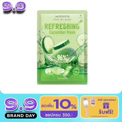 WATSONS - วัตสัน รีเฟรชชิ่ง คิวคัมเบอร์ มาสก์ 1แผ่น. image