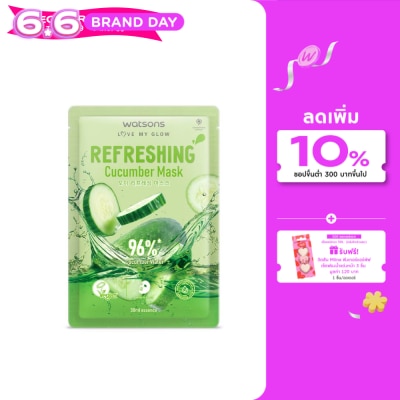Watsons - Watsons Refreshing Cucumber Mask 1sheet.
