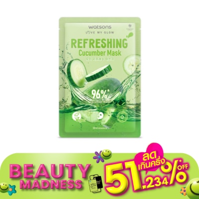 Watsons Watsons Refreshing Cucumber Mask 1sheet.