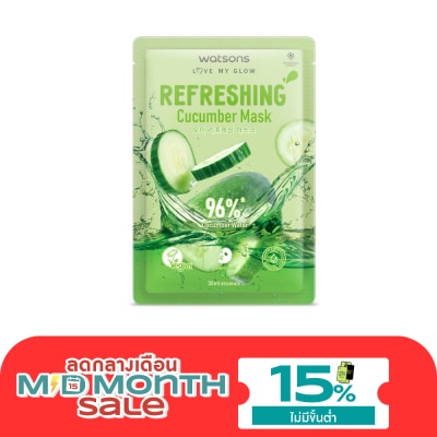 WATSONS วัตสัน รีเฟรชชิ่ง คิวคัมเบอร์ มาสก์ 1แผ่น. image