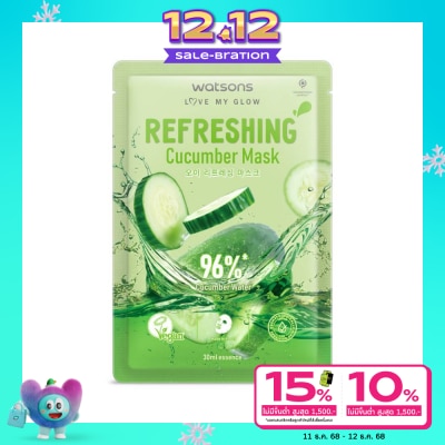 WATSONS วัตสัน รีเฟรชชิ่ง คิวคัมเบอร์ มาสก์  1แผ่น.