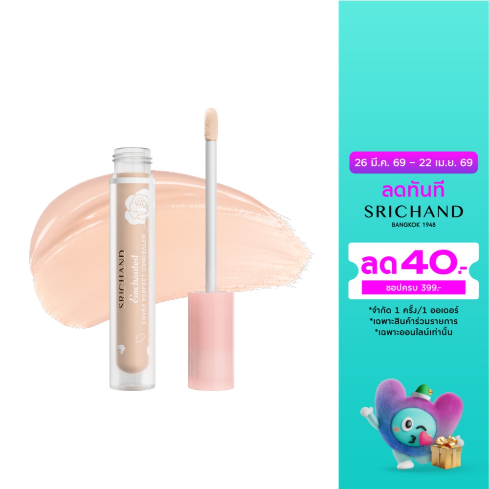 WTCTH-320623-front-9RylYSsQ-zoom