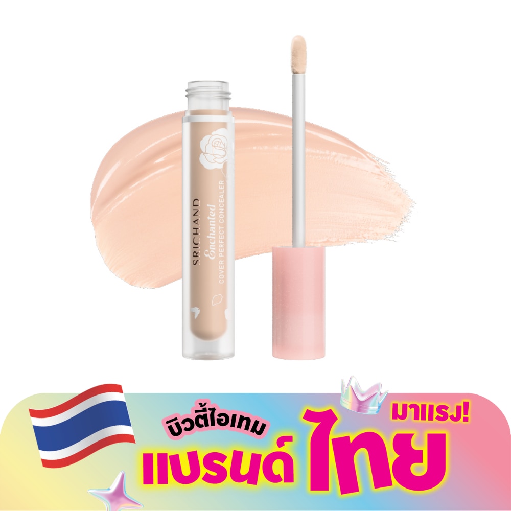 WTCTH-320623-front-WBlffDYr-zoom