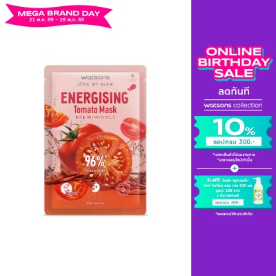 WATSONS - วัตสัน เอนเนอไจซิ่ง โทเมโท มาสก์ 1แผ่น.