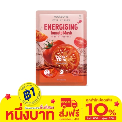 WATSONS วัตสัน เอนเนอไจซิ่ง โทเมโท มาสก์ 1แผ่น.