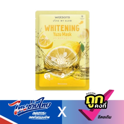 WATSONS - วัตสัน ไวท์เทนนิ่ง ยูซุ มาสก์ 1แผ่น.