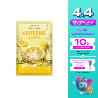 WATSONS - วัตสัน ไวท์เทนนิ่ง ยูซุ มาสก์ 1แผ่น.