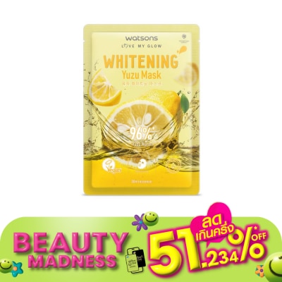 WATSONS วัตสัน ไวท์เทนนิ่ง ยูซุ มาสก์ 1แผ่น.