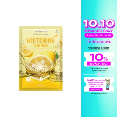 WATSONS วัตสัน ไวท์เทนนิ่ง ยูซุ มาสก์ 1แผ่น.