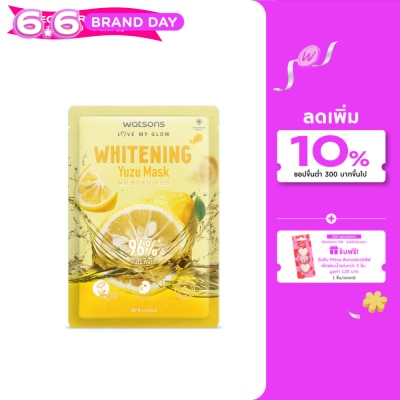 WATSONS - วัตสัน ไวท์เทนนิ่ง ยูซุ มาสก์ 1แผ่น.