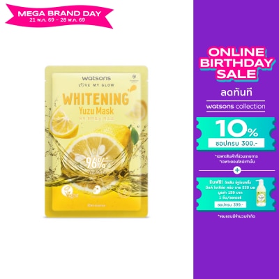 Watsons - Watsons Whitening Yuzu 1sheet.