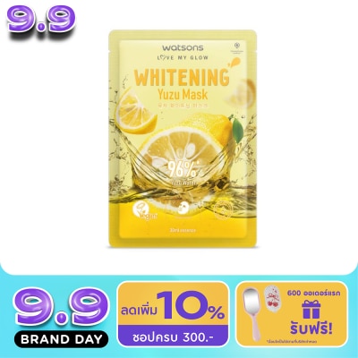Watsons - Watsons Whitening Yuzu 1sheet. image