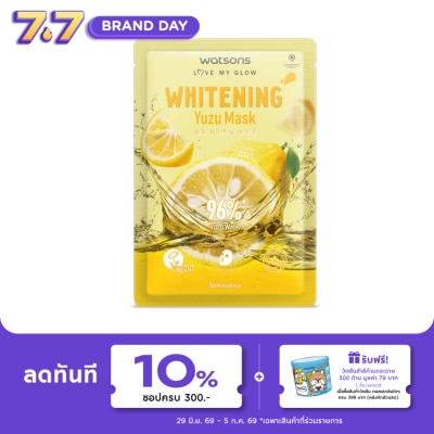 WATSONS - วัตสัน ไวท์เทนนิ่ง ยูซุ มาสก์ 1แผ่น.