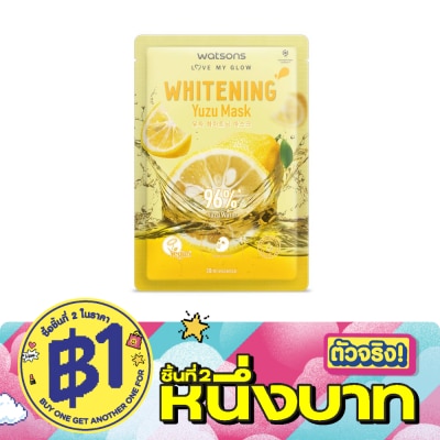 WATSONS - วัตสัน ไวท์เทนนิ่ง ยูซุ มาสก์ 1แผ่น. image