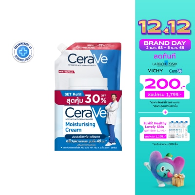 Cerave Cerave Set Moisturising Cream 454 ml. + Refill 454 ml.