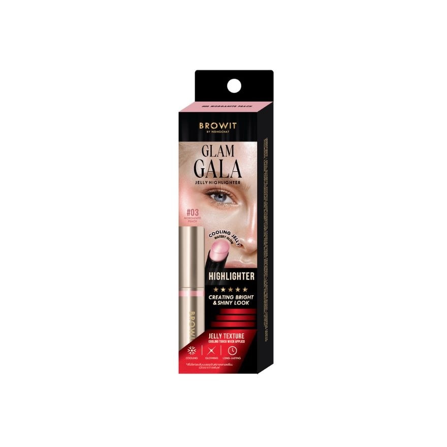 Browit Glam Gala Jelly Highlighter 2g. 03 Morganite Peach