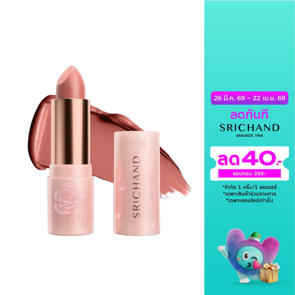 WTCTH-320638-front-JkyZRnxf-zoom