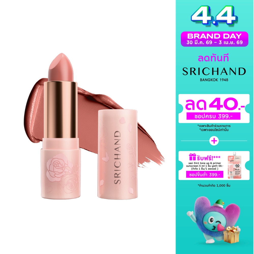 WTCTH-320638-front-OakRFZ7a-zoom