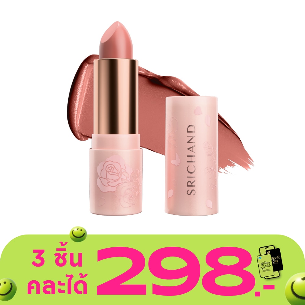 WTCTH-320638-front-rW6CvqAP-zoom