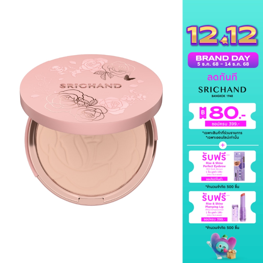 Srichand Srichand Enchanted Cover Powder 9g 105