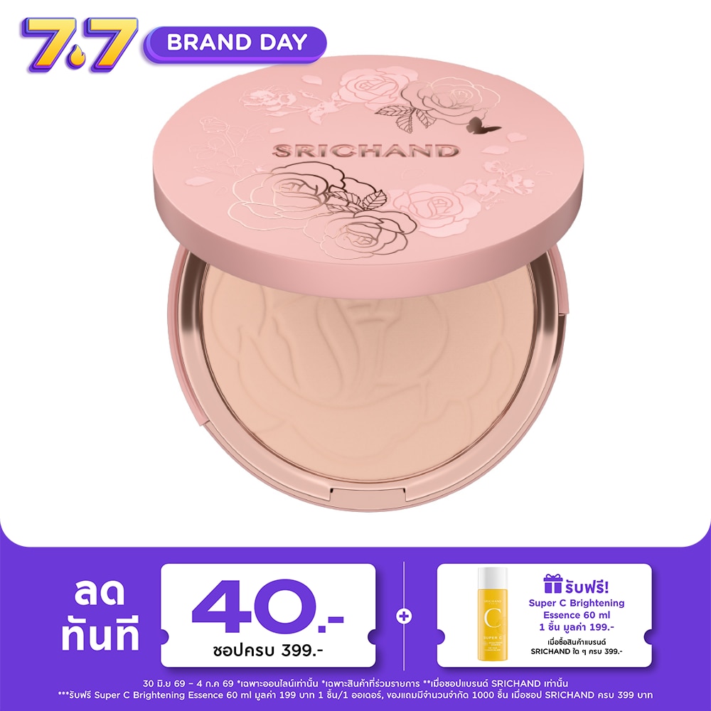 WTCTH-320648-front-V7oklMZU-zoom