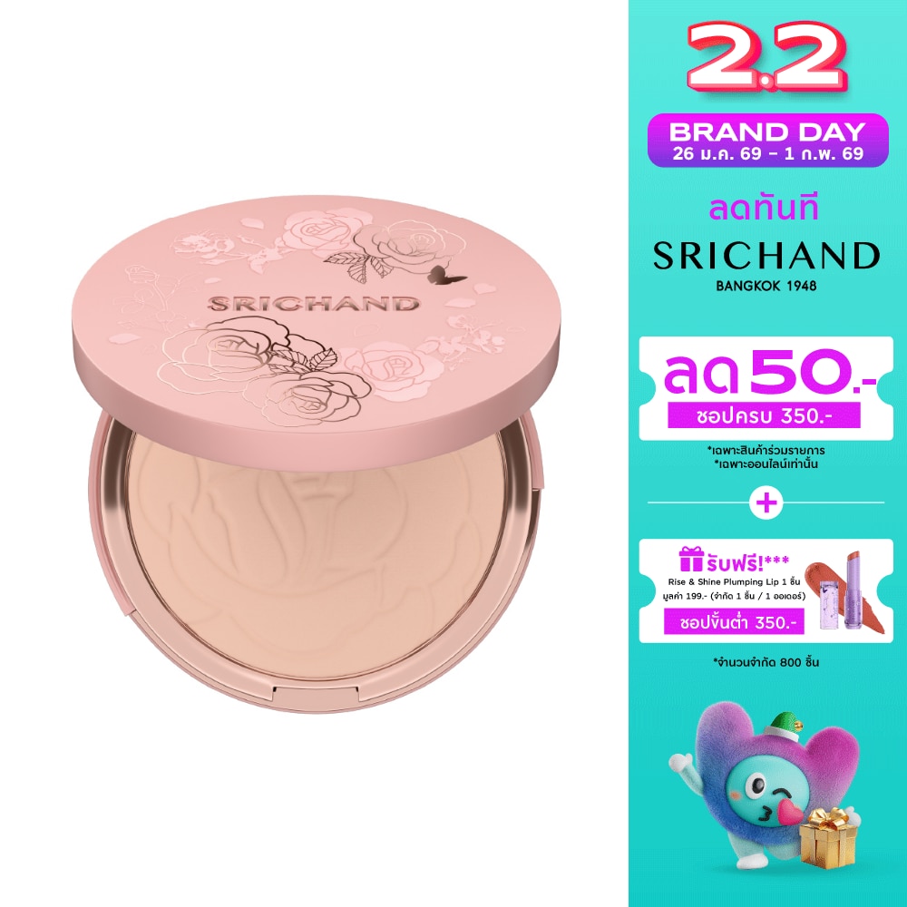 Srichand ศรีจันทร์ เอ็นชานเท็ด คัฟเวอร์ เพอร์เฟคท์ ฟาวน์เดชั่น พาวเดอร์ SPF35 PA++++ 9ก. 105 พ