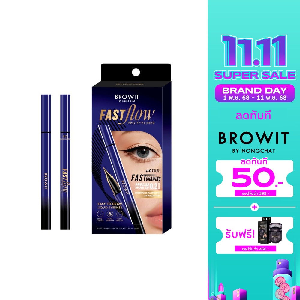 Browit Browit Fast Flow Pro Eyeliner 0.55ml 01