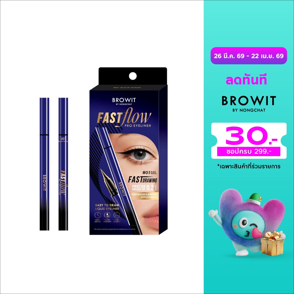 WTCTH-320652-front-gqnKuQo3-zoom