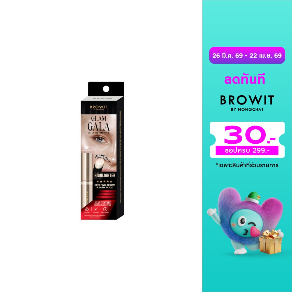 WTCTH-320654-front-46Hf04w6-zoom