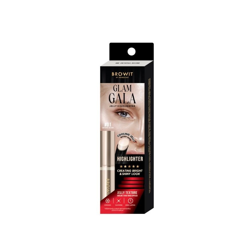 บราวอิท Browit Glam Gala Jelly Highlighter 01